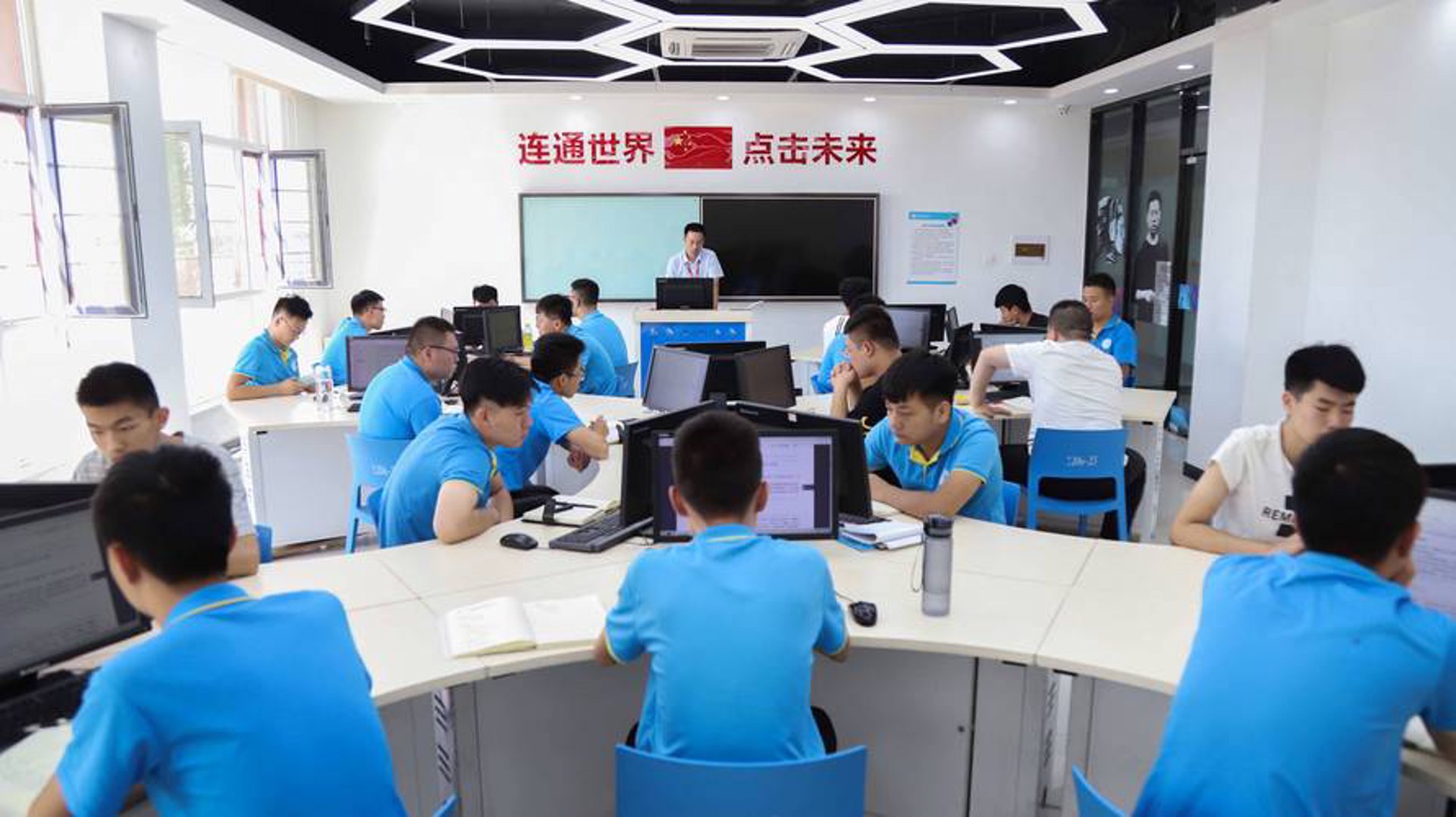车巡信息技术