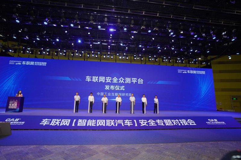 上海互联网信息服务行业：技术与服务并举的新时代